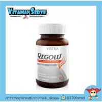 ราคา Vistra Regow วิสทร้า วิสทร้า รีโกว์ ขนาดบรรจุ 30 แคปซูล ดูแลเส้นผม ผมขาด ผมบาง ผมร่วง (24281292048)