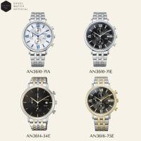 ราคา [ Excel Watch ] CITIZEN นาฬิกาซิติเซน Quartz รุ่น AN3610-71A, AN3610-71E, AN3614-54E, AN3616-75E Chronograph (10308194824)