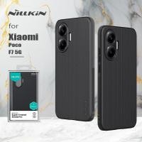 ราคา เคสสำหรับ Poco F7 5G : NILLKIN Super Frosted Shield เคสแข็งขอบนิ่ม เคส nillkin (แท้) (26789398943)