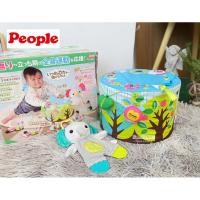 ราคา เบาะผ้ากิจกรรมหัดนั่ง People เก้าอี้นั่ง เบาะหัดนั่งมือสองสภาพสวย (29953341517)