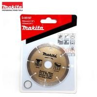 ราคา ใบตัดเพชร 4นิ้ว MAKITA D-05197(แห้ง) (4744487125)