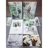 ราคา กว่าจะรู้ Belated Love สนพ.Fu novels (18104246707)