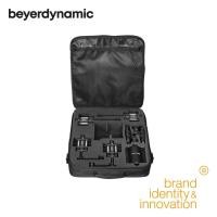 ราคา beyerdynamic TG DRUM SET PRO L Professional microphone drum set (25180703711)