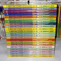 ราคา ปลายนักสืบโรงเรียน Q 1-22 (43155707578)