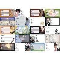 ราคา ชุดโน๊ตบุ๊ค Bl Codename Anastasia 16 & 20 ชิ้น (47456546360)