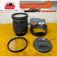 ราคา เลนส์คมถูก Lens Sigma ForCanon17-70 17 - 70 (44958233320)
