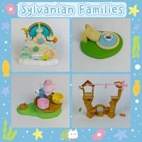 ราคา Sylvanian Families ฉากเล็กซิลวาเนียน บ้านซิลวาเนียน ส่วนประกอบบ้านซิลวาเนียน มือสอง (46151907031)