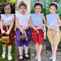 ราคา (Kc) เสื้อแขนกุด+โจงกระเบน ชุดไทยโจงกระเบน​​ ชุดไทยเด็ก​ โจงกระเบน ชุดไทยเด็กผู้หญิง ชุดไทยประยุกต์เด็ก (28288899669)