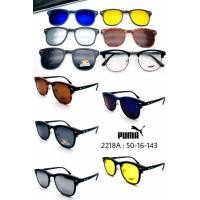 ราคา กรอบแว่นตาPUMA!แถมฟรี!คลิปออน5สี (8030576790)