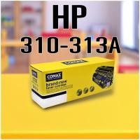 ราคา TONER COMAX CE 310 - 313A BK (126A) และ HP CF350 - 353A BK (130A) / Canon 129BK/CRG729BK/CRG329BK PREMIUM GRADE (20949354001)