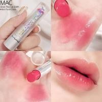 ราคา แท้/พร้อมส่ง MAC Glow Play Lip Balm - Floral Coral No.454 แถมฟรีรูปลิซ่าและรองพื้น Tester (5778340771)