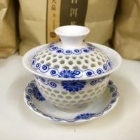 ราคา ก้ายหว่านถ้วยชงน้ำชา Gai Wan Ceramic TeaPot C001-4 (2012650036)
