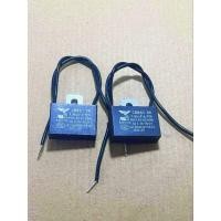 ราคา (แพ็ค2ตัว) คาปาซิเตอร์ คาปาพัดลม1.8uf/400v สายสีดำ แค๊ปพัดลม CAP Hatari capacitor พัดลมฮาตาริ capa 1.8uf/400v.แคปพัดลม (22126328878)