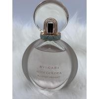 ราคา Bvlgari Rose Goldea Blossom Delight edp (28523931381)