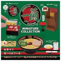 ราคา Gashapon Ichiran Ramen Miniature Collection กาชาปอง (26610198314)