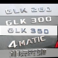 ราคา Mercedes-Benz Mercedes-Benz GLK260 GLK300 GLK350 4MATIC โลโก้รถ โลโก้คํา โลโก้หาง โลโก้ด้านหลัง (54907550583)