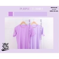 ราคา เสื้อยืดคอกลมสีพื้น เสื้อเปล่า มีดามคอ (ม่วงเข้ม ม่วงอ่อน) cotton100% เนื้อหนานุ่ม (21873263675)