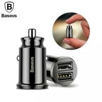 ราคา Baseus Mini Dual USB Car Charger, 3.1A Fast Charge Car-Charger (9946833292)