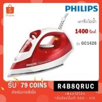 ราคา Philips เตารีดไอน้ำ1400 วัตต์ รุ่น GC1426 (22872071541)