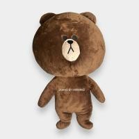ราคา ตุ๊กตาหมีบราวน์ Line Friends Brown มือสอง (24859769612)