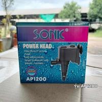 ราคา ปั้มน้ำ ปั้มน้ำพุ น้ำพุ อุปกรณ์น้ำพุ ที่ทำน้ำพุ AP1200 AP1600 AP2500 (23286418730)