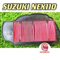 ราคา ขายด่วน!! SUZUKI NEX110 AIR FILTER มาตรฐาน STD (40078021251)
