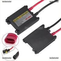 ราคา ☑️พร้อมสต็อก 35W HID Ballast Digital Slim HID Xenon Ballasts Replacement (6113459835)