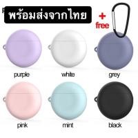 ราคา Freebuds3 huawei เคสfreebuds3 (7237358203)