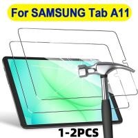 ราคา SAMSUNG 1-2Pcs Ultra HDฟิล์มกระจกนิรภัยสําหรับSamsung Galaxy Tab Active 5 Pro A11 + A11 แท็บเล็ตป้องกันหน้าจอสําหรับGalaxy Tab A9 + A8 A7 A8 A Lite 10.1 8.0 7.0 9.7 ฟิล์มแก้วกันน้ํามัน (54658300165)