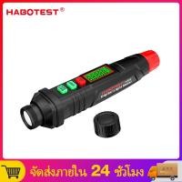 ราคา 【มาถึงภายใน 3 วัน】HABOTEST HT63 เครื่องวัดแสง ลักซ์มิเตอร์ ความสว่างแสง มิเตอร์วัดแสง Mini Digital Lux Meter (18684309916)