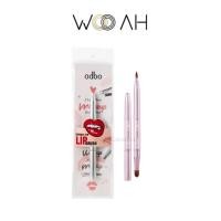 ราคา แปรงทาลิป Odbo Double Tip Lip Brush โอดีบีโอ ดับเบิ้ล ทิบ ลิป บรัช OD8050 (26850243165)