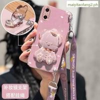 ราคา ปลอก iphone xs iphone xr iphone xs max เคสโทรศัพท์ Electroplating Curtain Bear Holder Soft Case พร้อมเชือกเส้นเล็ก (58106001051)