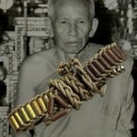 ราคา ตะกรุด 108 เนื้อ 3 กษัตริย์ หลวงพ่อสุด วัดกาหลง จ.สมุทรสาคร เชือกขาวนิยม สุดยอดประสบการณ์สายเหนียว (26478165752)