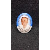 ราคา ล็อคเก็ตปู่เสือมเหศวร เภรีวงศ์ จ.สุพรรณบุรี (22960012494)