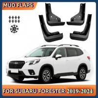 ราคา 4Pcs For Subaru Forester 2019-2024 2022 Mudflaps Mud Guards Flaps Splash Guards Mudguards Fender Fr (52507108750)