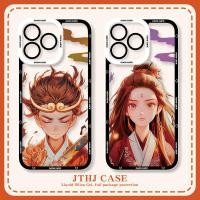 ราคา Dahua Westward Journey Apple 17promax เคสโทรศัพท์ iphone16 เหมาะสําหรับ 15/14 Supreme Treasure 13 Zixia Fairy xsmax คู่ 12mini ชาย xr หญิง 7plus โปร่งใส 8 ชุด 11 นุ่ม 6se (44379438950)