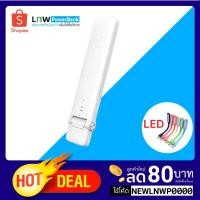 ราคา [ ส่งเร็ว 1 วัน❗️] Xiaomi Mi USB WiFi Amplifier 2 Wireless Network ตัวขยายสัญญาณ WiFi+ Repeater แถมคู่มือภาษาไทย (435111045)