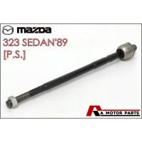 ราคา ลูกหมากแร็ค MAZDA 323'89 [BG] #SR-1551 (20117086900)