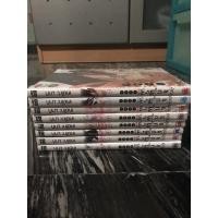 ราคา คุณชิกิโมริ ไม่ได้น่ารักแค่อย่างเดียวนะ (19253561009)
