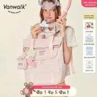 ราคา (จัดส่งในพื้นที่) VANWALK V2832 Bubble Island Original Design กระเป๋าเป้นักเรียนความจุขนาดใหญ่ Travel กระเป๋าเป้สะพายหลังน้ําหนักเบา (58152842582)