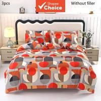 ราคา ชุดปลอกผ้านวม, ผ้าห่มแบบบาง, ผ้าคลุมผ้านวม, สําหรับใช้ในบ้านและโรงแรม, ประกอบด้วยปลอกผ้านวม 1 ชิ้น + ปลอกหมอน 2 ชิ้น, ไม่มีไส้ผ้านวม (56607457018)