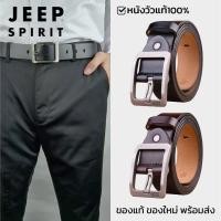 ราคา เข็มขัดผู้ชาย หนังแท้ สไตล์วินเทจ สไตล์คาวบอย (หัวแบบกรอบสี่เหลี่ยม) เอว 25-42" พร้อมส่งไทย (41804739411)