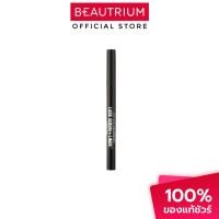 ราคา REVLON Colorstay Lash Serum+Liner Liquid Liner อายไลเนอร์ 0.48ml (51602873712)
