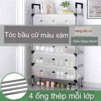 ราคา ชั้นวางของสแตนเลส 5 ชั้นพร้อมฉากกั้นกันฝุ่นชั้นวางรองเท้าสแตนเลส 5 ชั้นพร้อมฝาปิดตู้รองเท้ารุ่นใหม่ (53056133139)