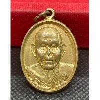 ราคา เหรียญหลวงปู่พิมพา วัดหนองตางู หลังหลวงพ่อผดุงกิจ รุ่นวางศิลาฤกษ์ศาลาการเปรียญ วัดศรีพรหม จังหวัดกำแพงเพชร พ.ศ 2549 (24941559432)
