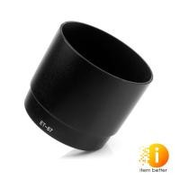 ราคา HOOD FOR CANON ET67 ใช้เลนส์ Canon 100mm f/2.8 USM Macro (13640510125)