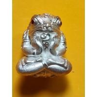 ราคา กบกินเดือนกินตะวันรุ่น 3 ครูบาออ กรรมการกะไหล่เงิน แท้ ส่งไว ไม่มีกล่อง (20231538657)