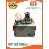ราคา ปั๊มน้ำรถไถ + ปะเก็น รถไถ คูโบต้า KUBOTA B2140 B2420 B2440 (27554876605)