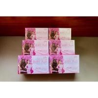 ราคา L-Gluta Berry Plus