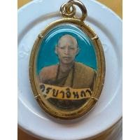 ราคา ลอ็คเก็ตครูบาอินถาเชียงใหม่ (27803689695)